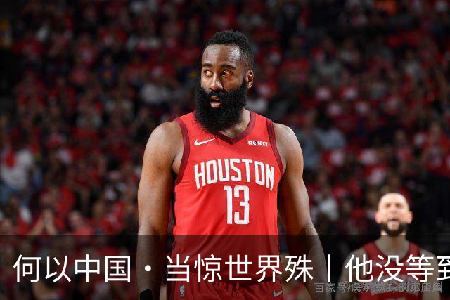 何以中国·当惊世界殊丨他没等到的高峡平湖,我们替他看见了