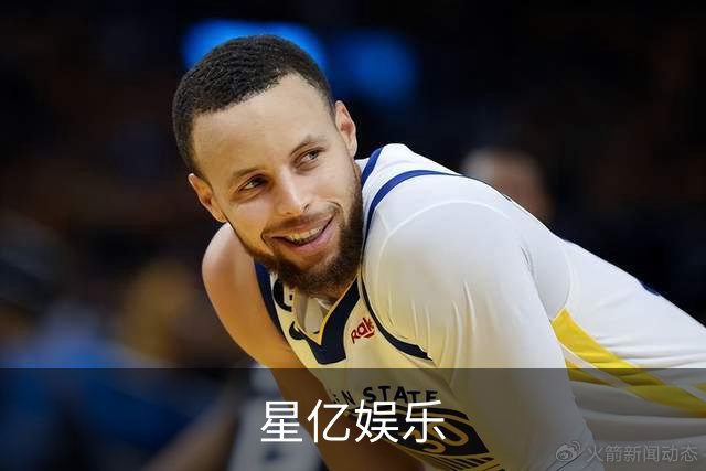 星亿娱乐公司简介
